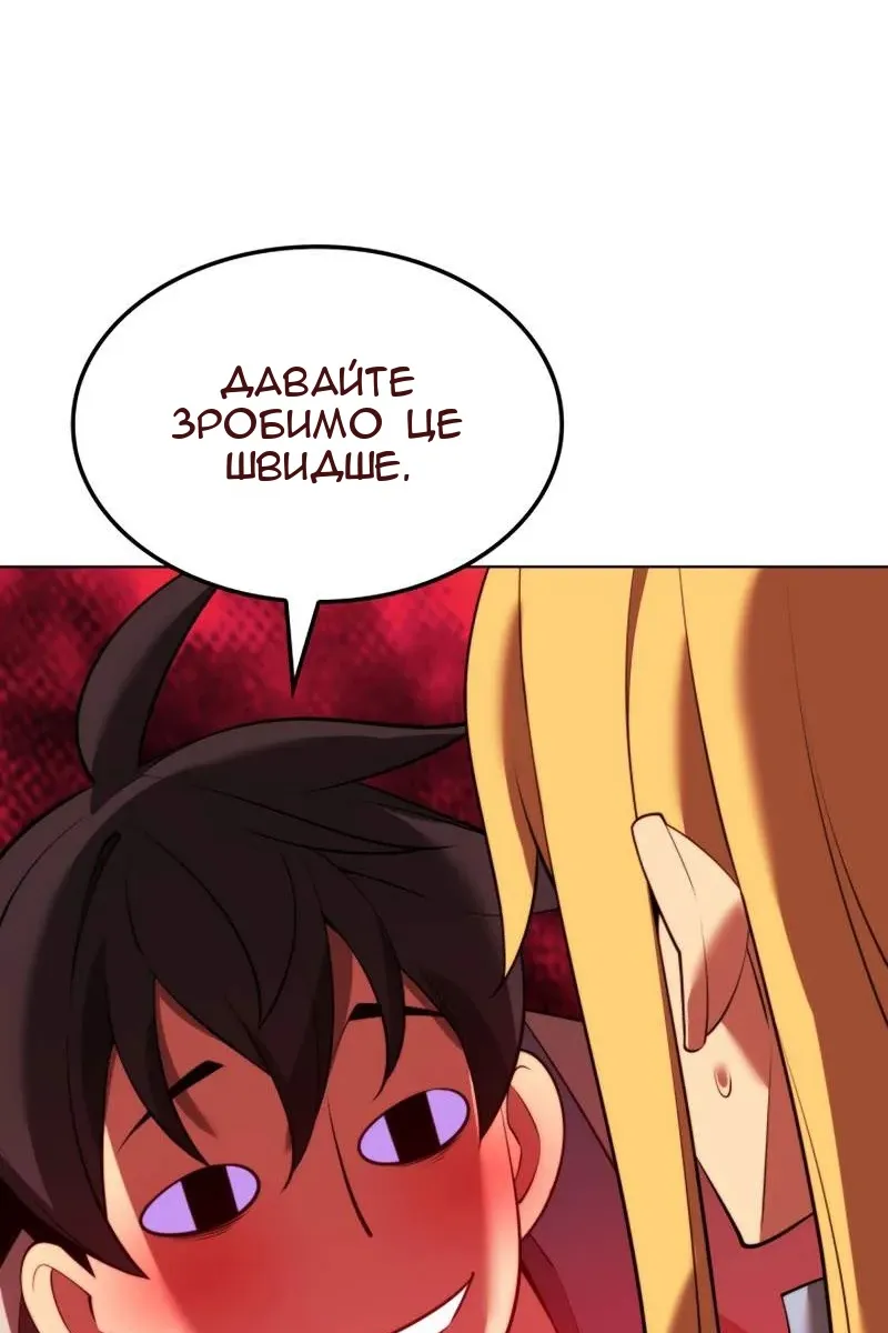 Сторінка 24