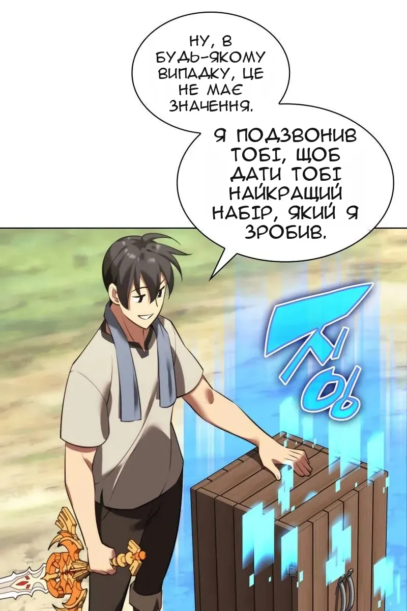 Сторінка 22