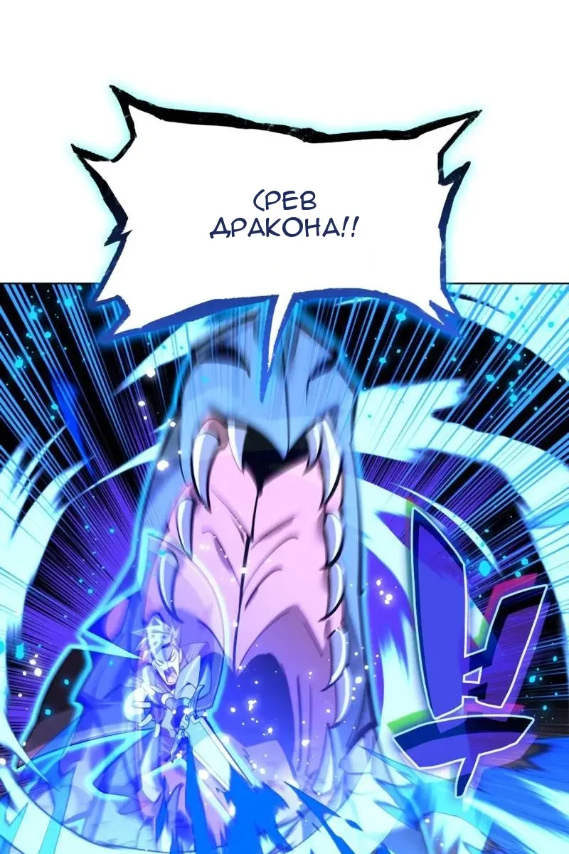 Сторінка 116