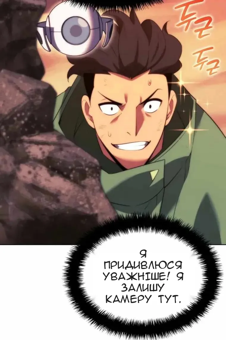 Сторінка 129