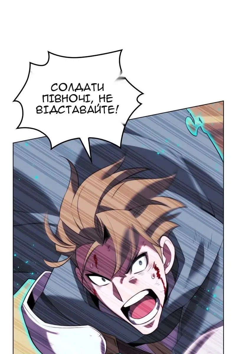 Сторінка 32