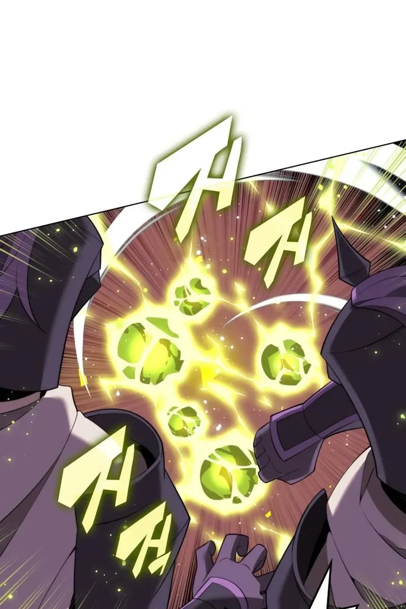 Сторінка 86