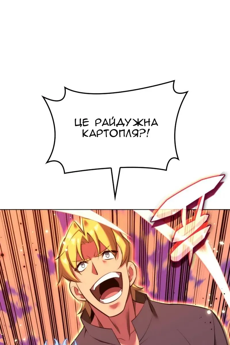 Сторінка 15