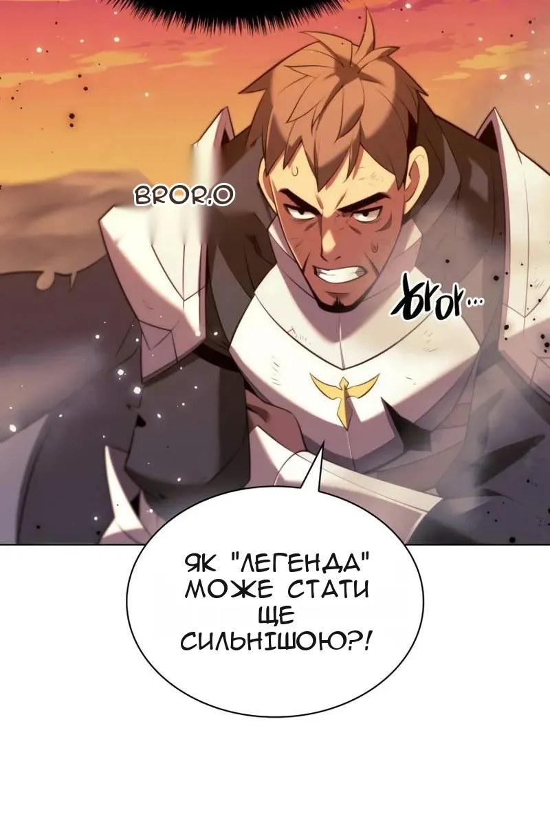 Сторінка 33