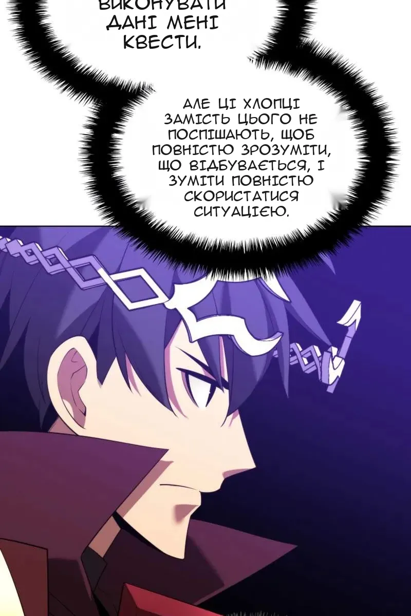 Сторінка 39