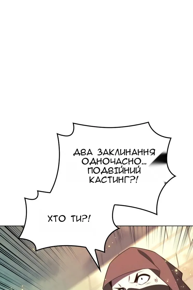 Сторінка 95