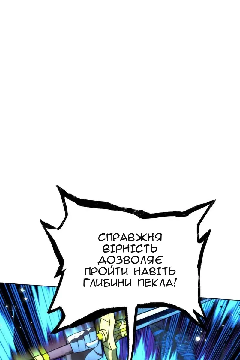 Сторінка 137