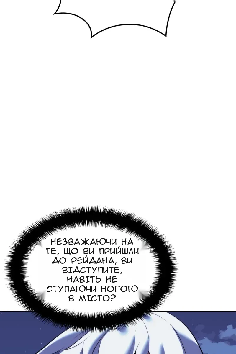 Сторінка 15
