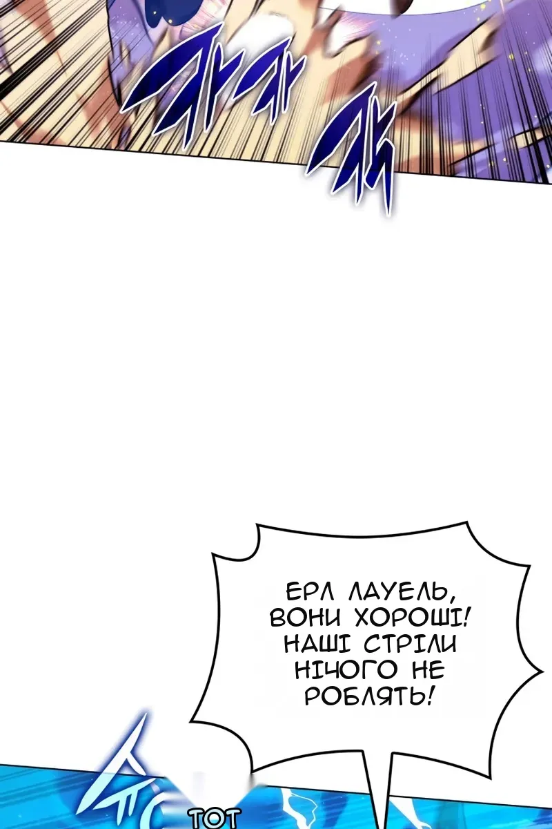 Сторінка 28