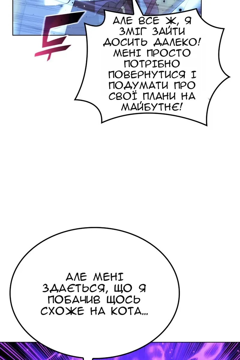 Сторінка 35