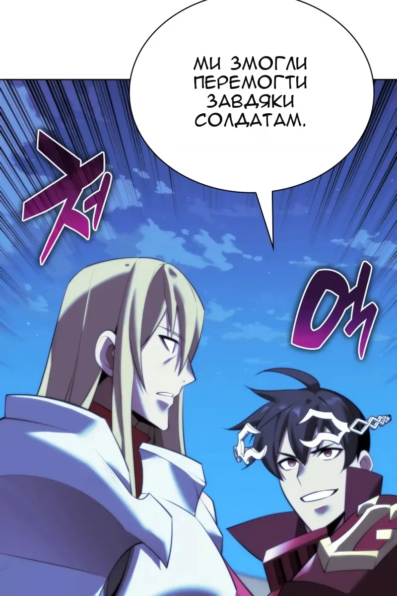 Сторінка 108