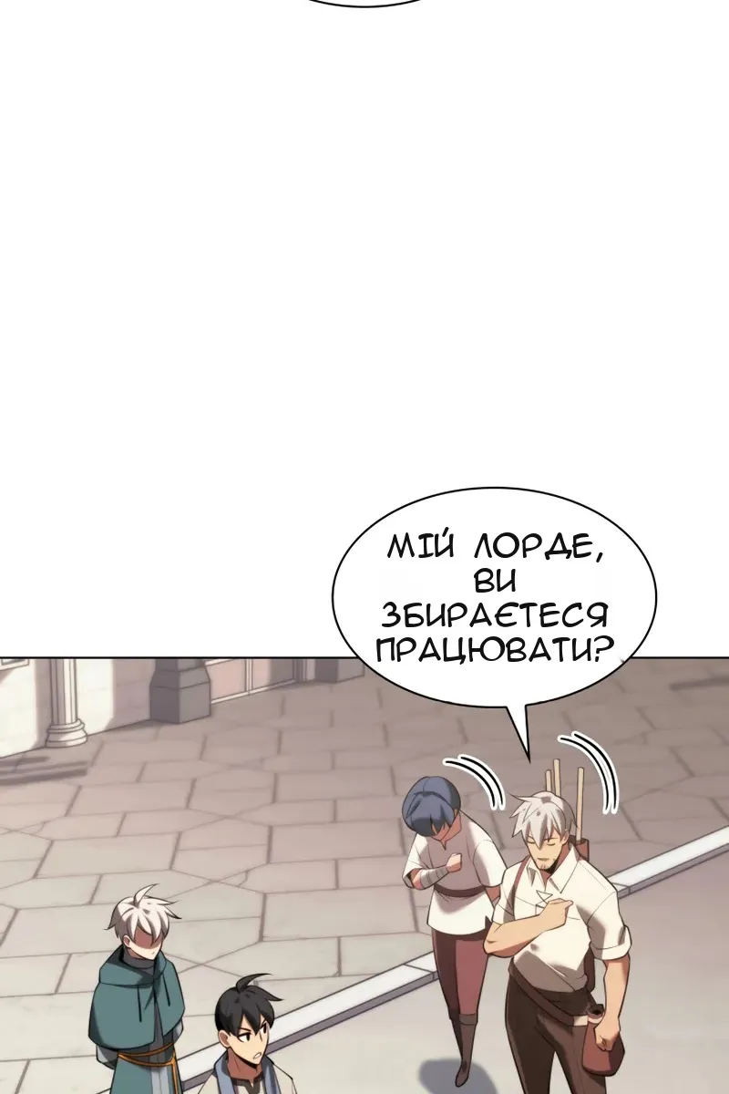 Сторінка 35