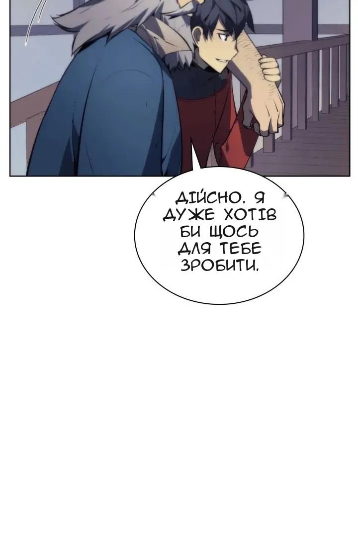 Сторінка 27