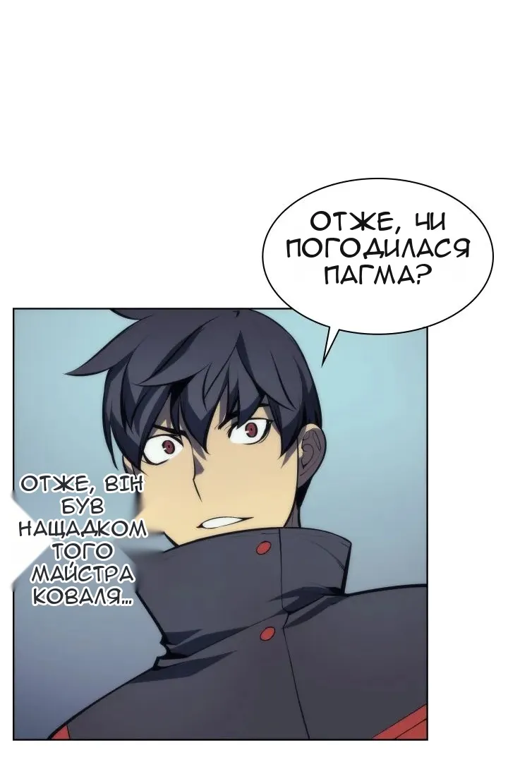 Сторінка 39