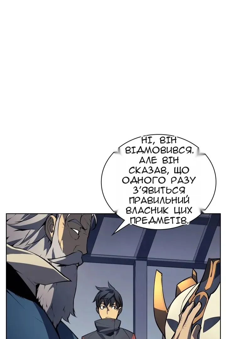 Сторінка 40