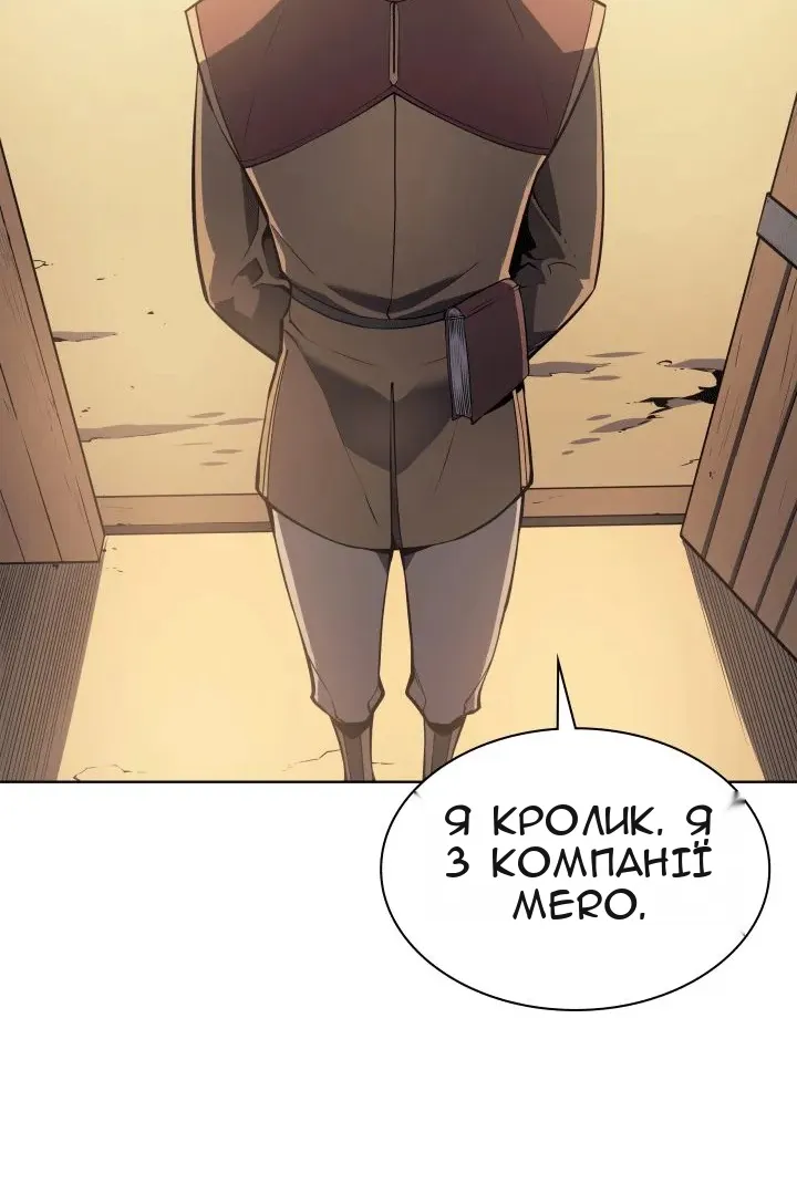 Сторінка 55