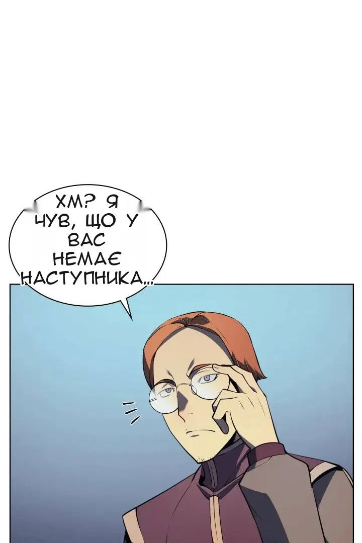 Сторінка 72