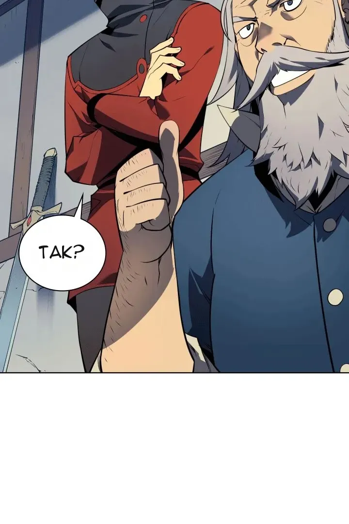 Сторінка 74