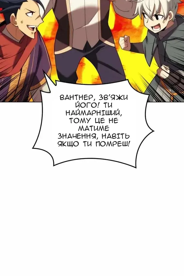 Сторінка 40