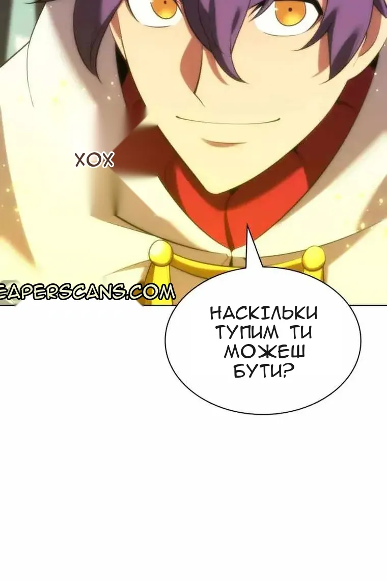 Сторінка 47