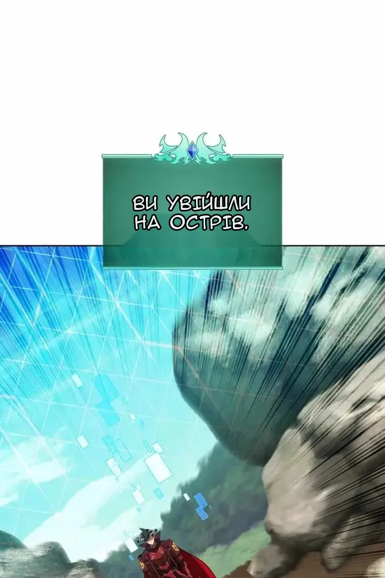 Сторінка 4