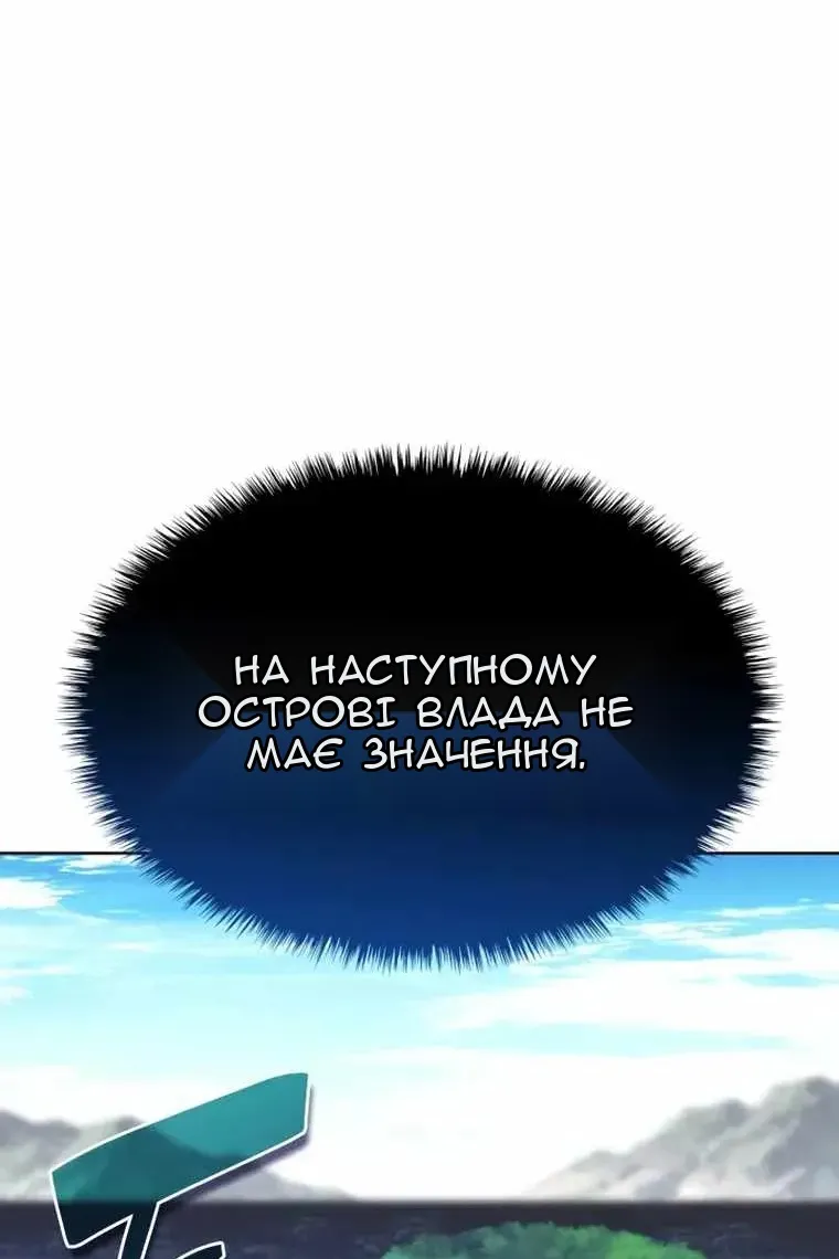 Сторінка 95