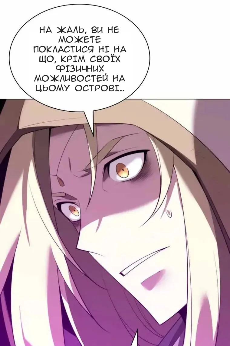 Сторінка 27