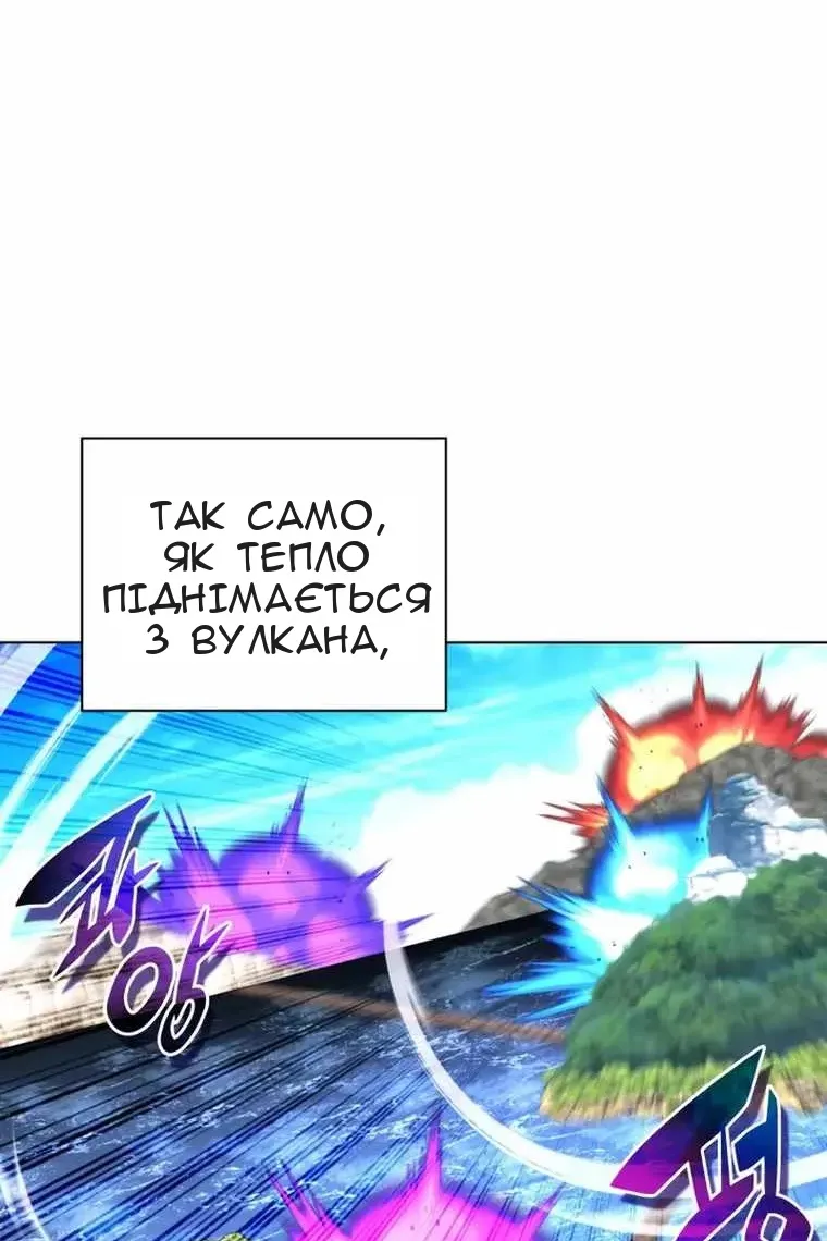 Сторінка 146