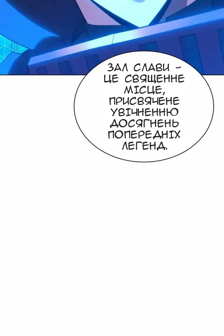 Сторінка 37