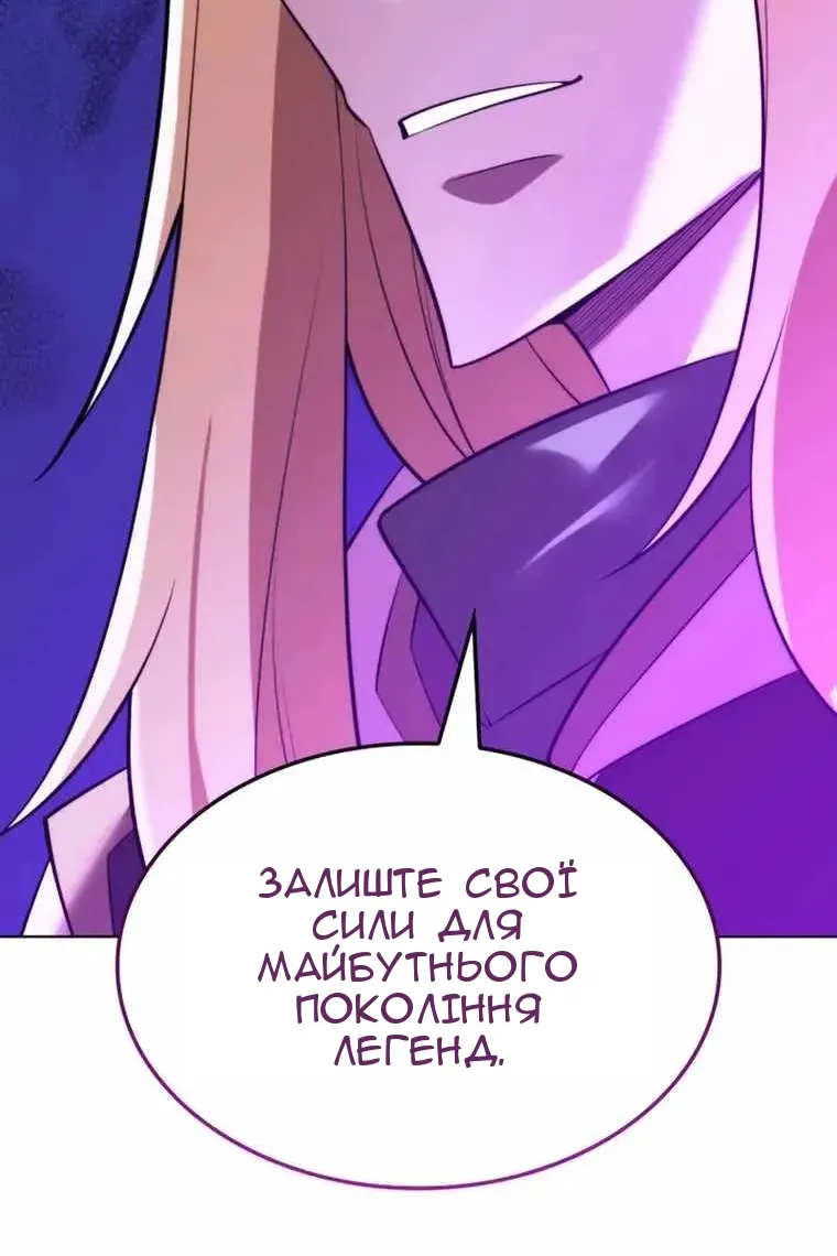 Сторінка 39
