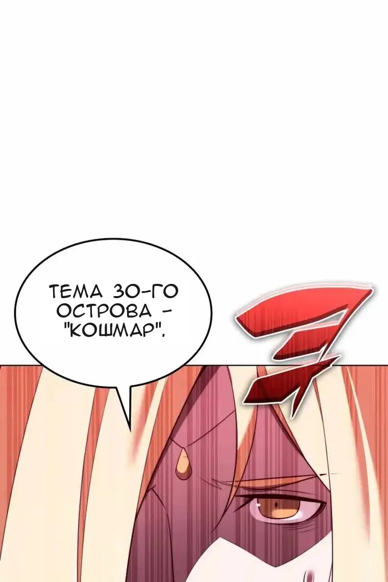 Сторінка 103