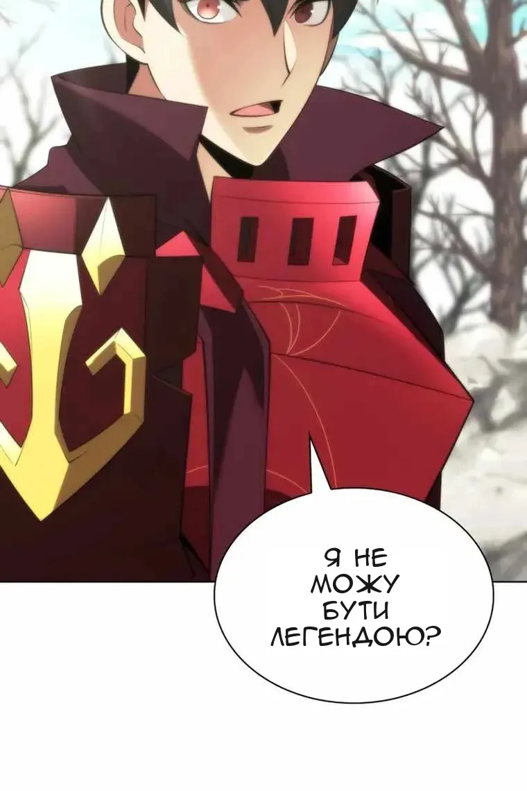 Сторінка 60