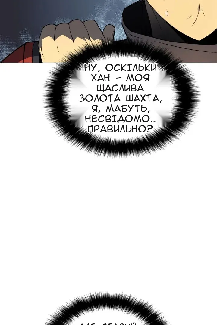 Сторінка 15
