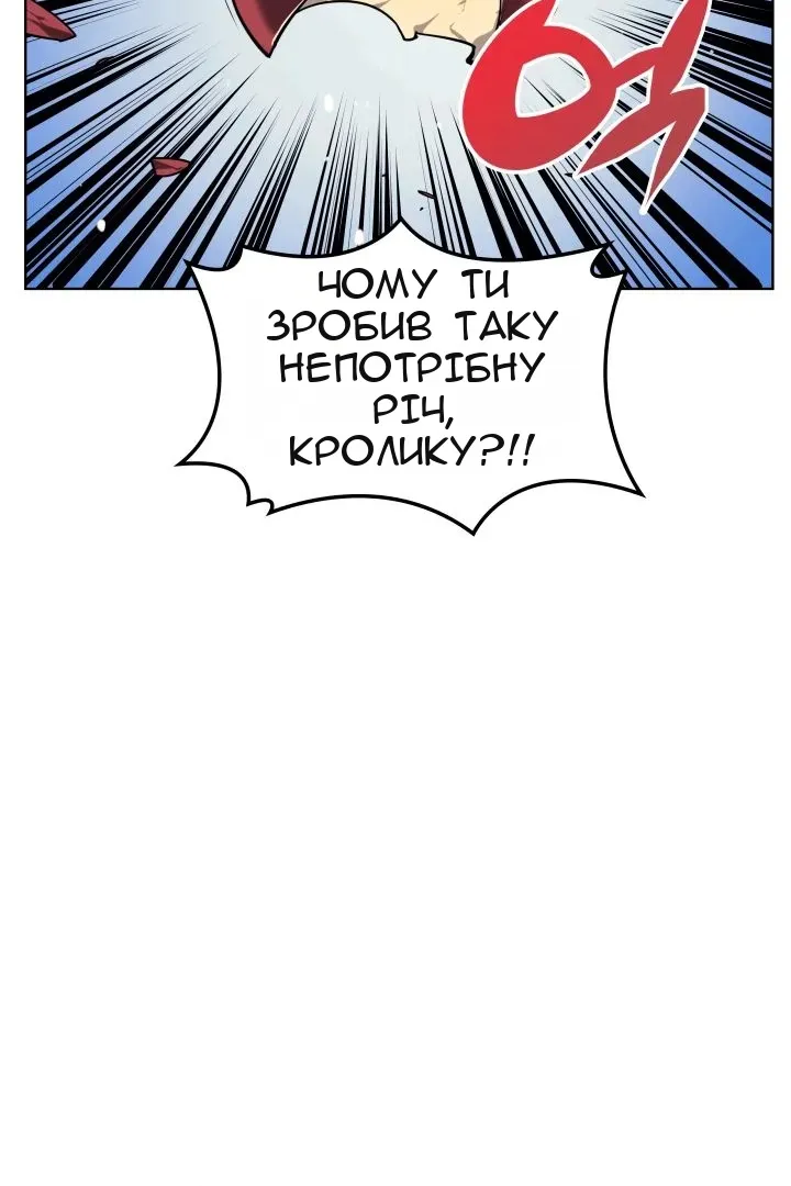 Сторінка 40