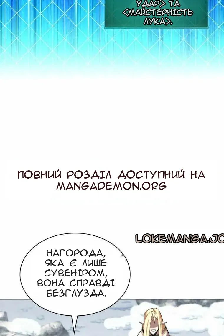 Сторінка 24