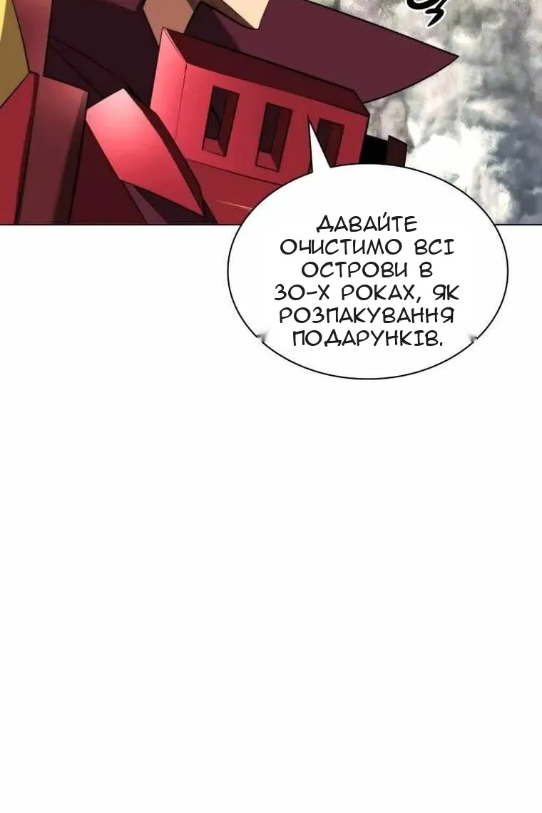 Сторінка 27