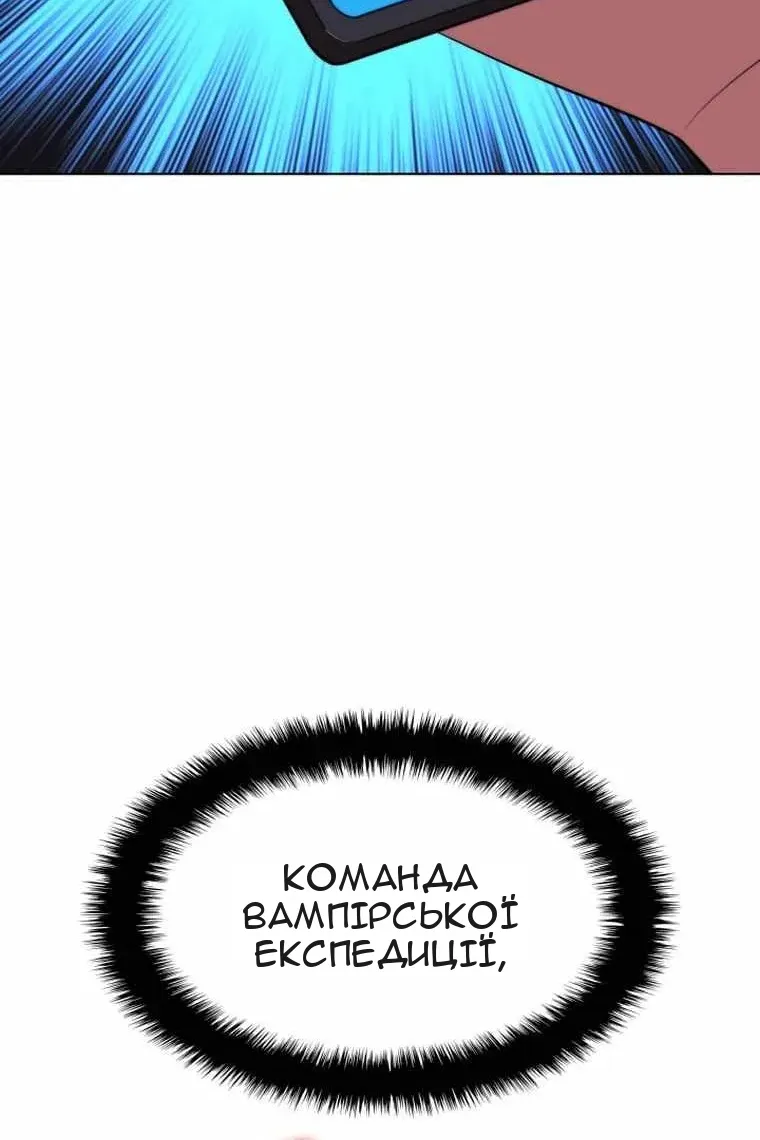 Сторінка 72