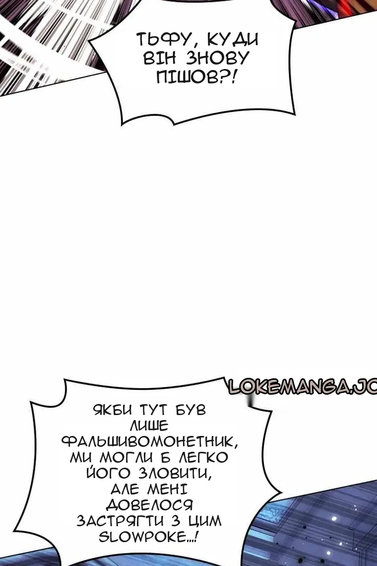 Сторінка 117