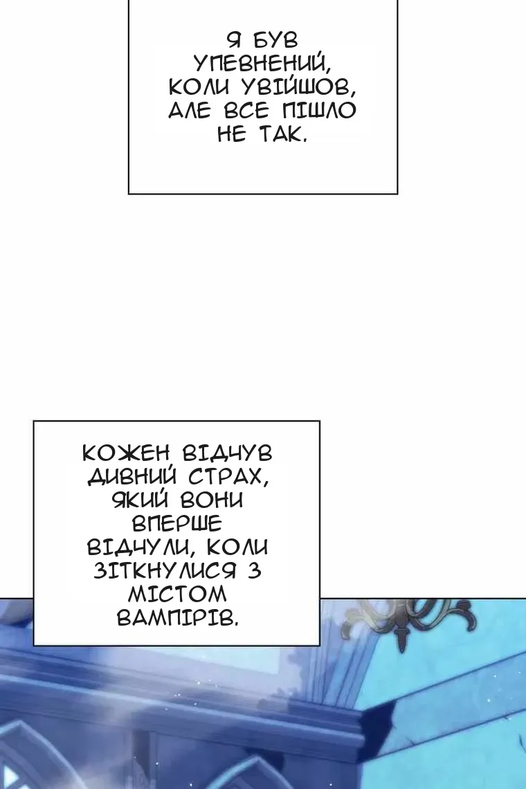 Сторінка 153