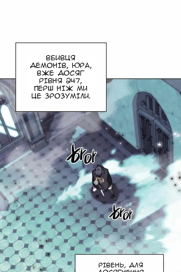 Сторінка 155