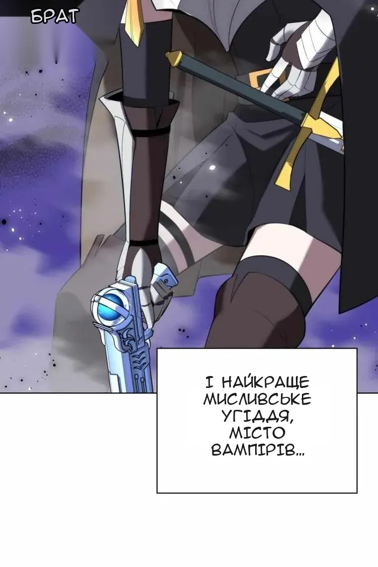 Сторінка 157