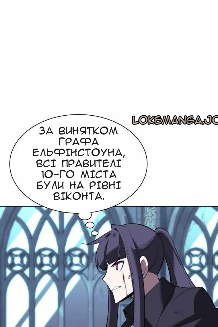 Сторінка 9