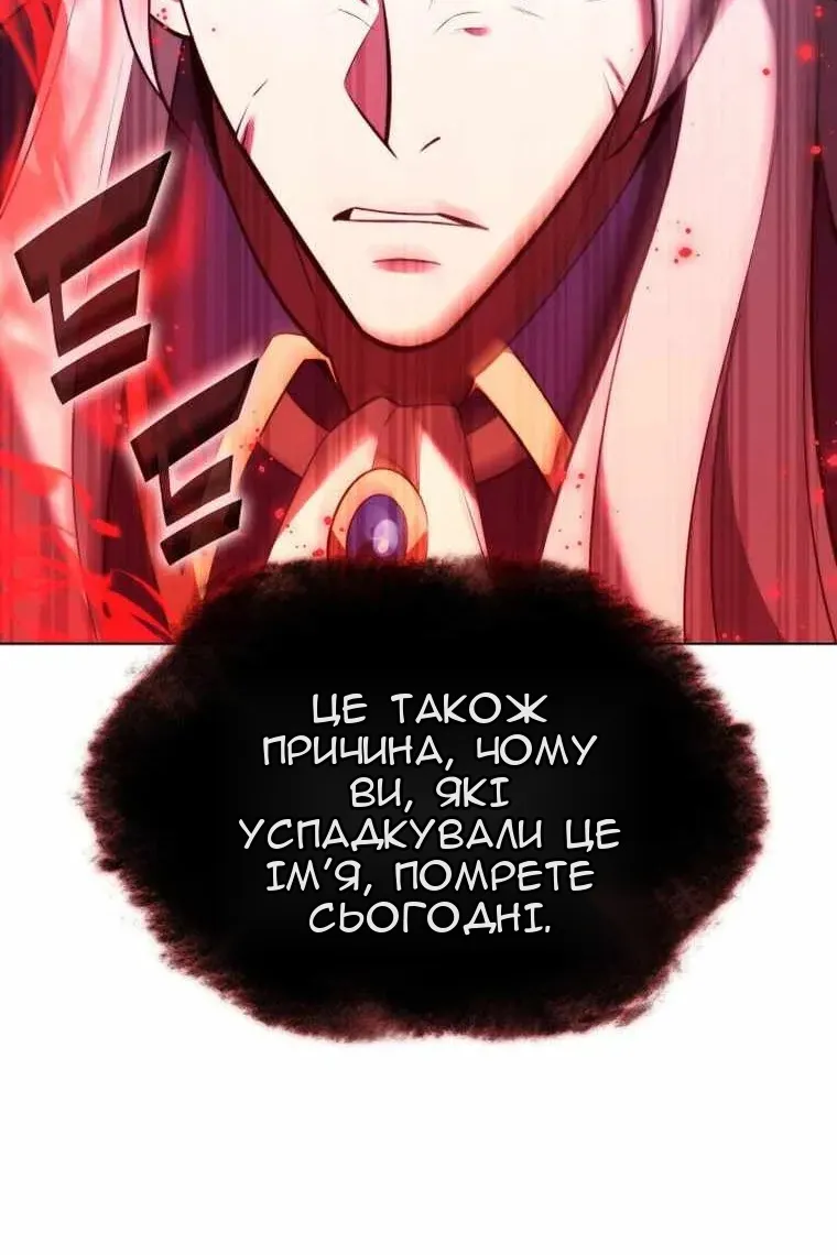 Сторінка 15