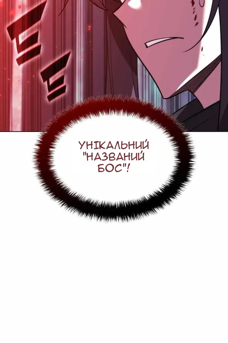 Сторінка 17