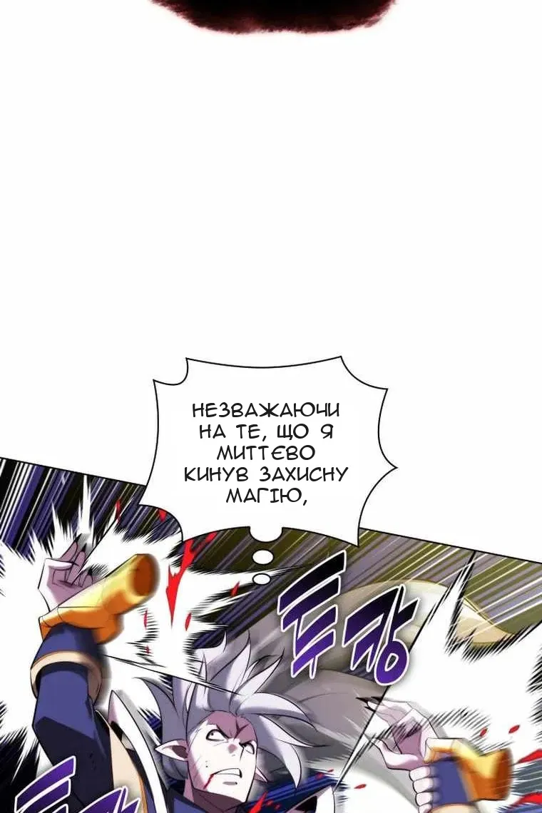 Сторінка 40
