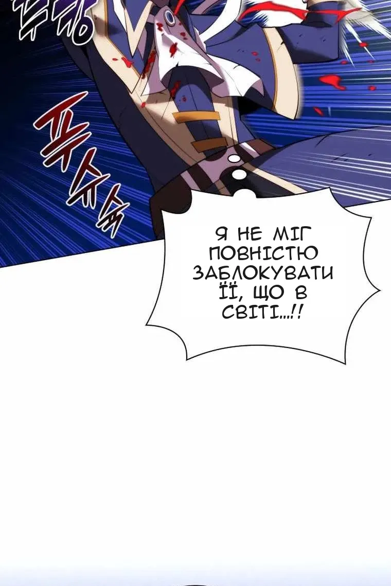 Сторінка 41