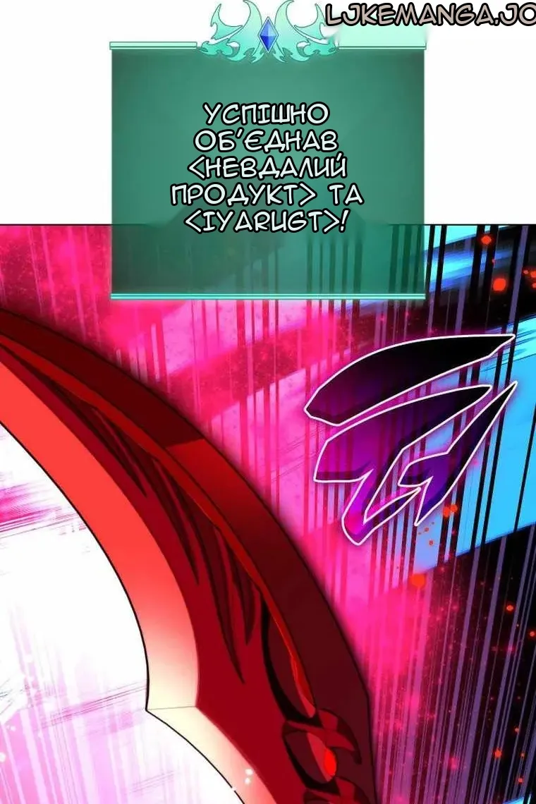 Сторінка 95