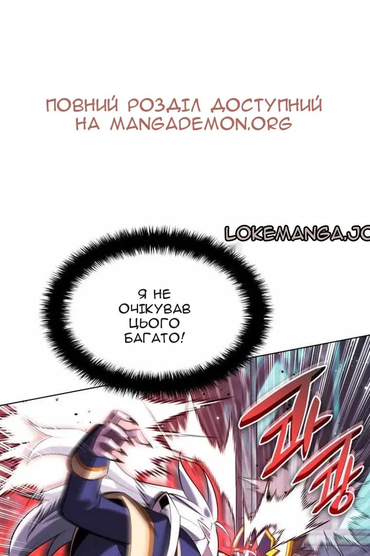 Сторінка 24