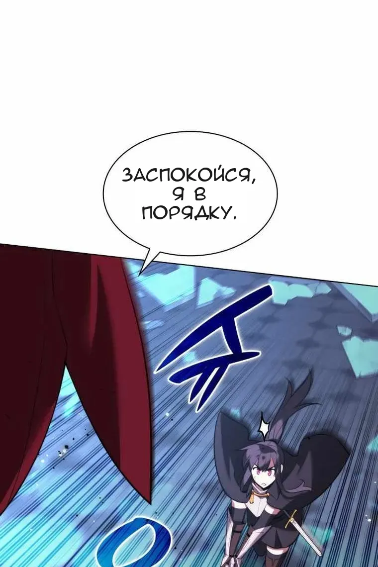 Сторінка 51