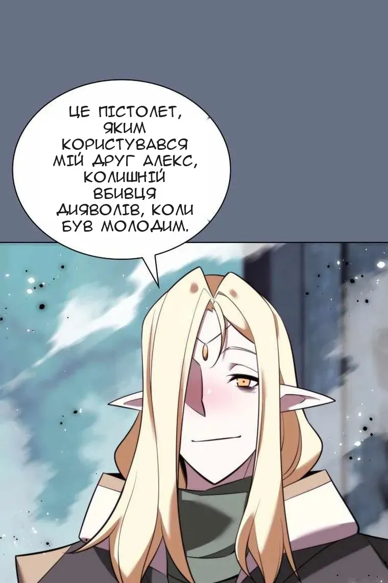 Сторінка 124